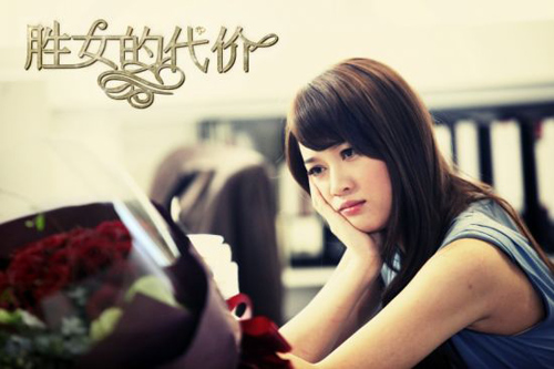 dien vien tran kieu an - 3