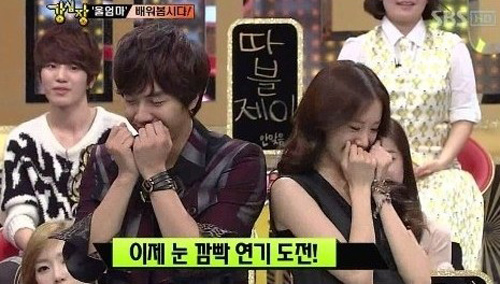 lee seung gi va yoona (snsd) dang hen ho - 2