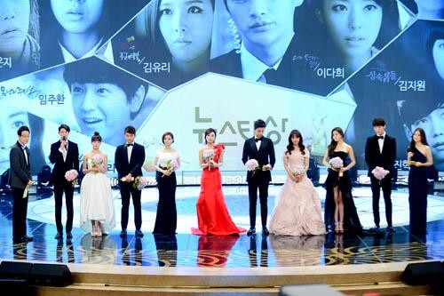 lee min ho thang lon nho the heirs - 3