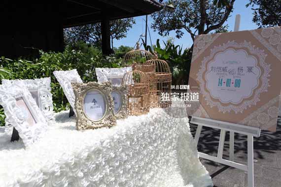 toan canh dam cuoi duong mich truoc gio g - 2