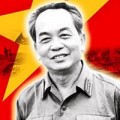 Tin tức - Đại tướng đã ra đi 100 ngày