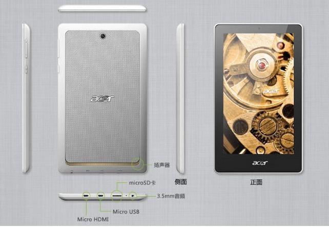 ra mat acer tab 7, may tinh bang android gia re nhu cho - 1