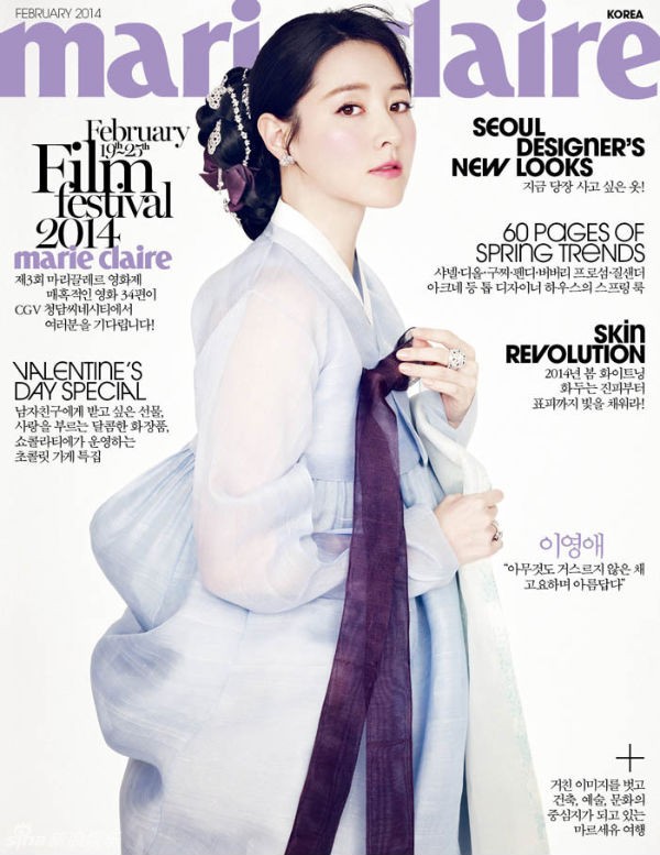 "dae jang geum" lee young ae dep me hon - 1