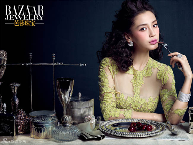 Tiệc tùng cùng bạn gái Huỳnh Hiểu Minh
