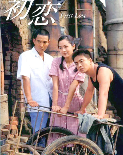 quyen luc ngam dang sau rating phim han (p.1) - 10