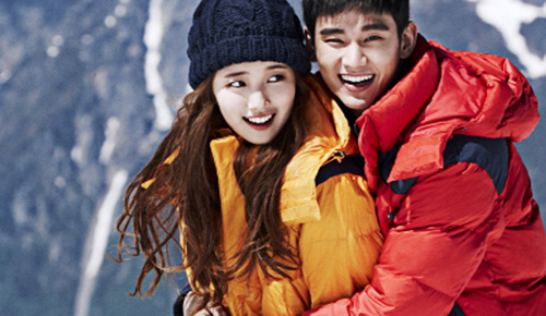 do min joon mạc dẹp, tình tú "nguòi cũ" - 9