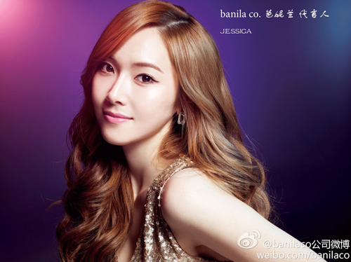jessica (snsd) hen ho "nguoi cu" cua han dong - 1