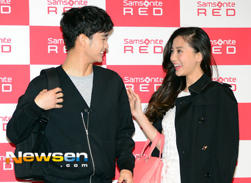 kim soo hyun lo ve met moi ben angela baby - 6