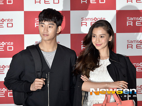 kim soo hyun lo ve met moi ben angela baby - 7