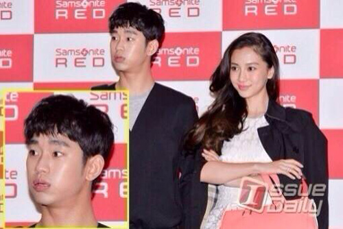 kim soo hyun lo ve met moi ben angela baby - 8