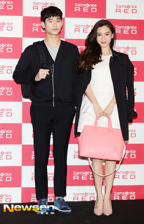 kim soo hyun lo ve met moi ben angela baby - 9