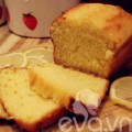 Bếp Eva - Bánh bông lan bơ hương chanh thơm nức
