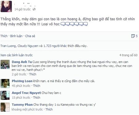 van hugo tuc vi con bi goi la "con hoang" - 1