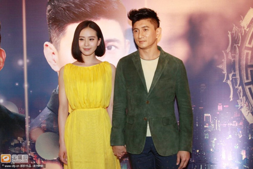 ngo ky long sam nhan cuoi tang luu thi thi - 2