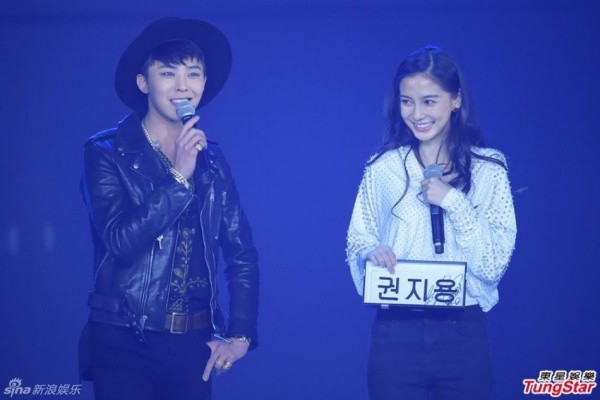 kim tae hee sang trung quoc tham bi rain - 8
