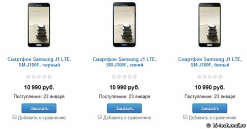 samsung j1 sap ra mat co gia 3,5 trieu dong - 2
