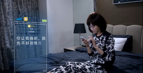 can ho cao cap cua chang luat su cho nguoi yeu 7 nam - 12