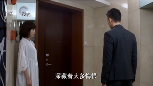 can ho cao cap cua chang luat su cho nguoi yeu 7 nam - 2