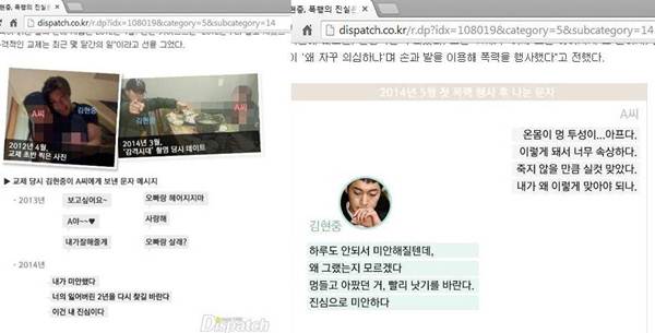 my nhan han dep nhat the gioi bi to ga gam ceo - 7