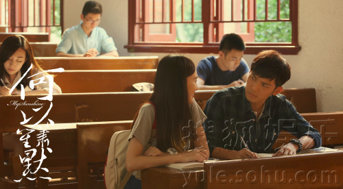 fan "suong ron" voi canh dai hoc cua ben nhau tron doi - 4