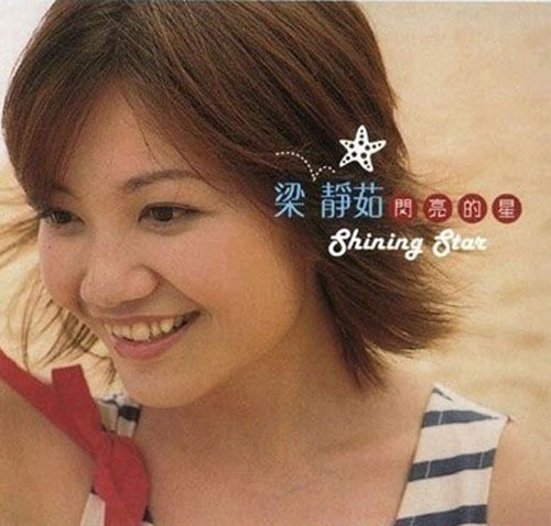 ngam lai my nhan the gioi thoi con rang tho - 10