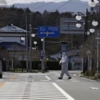 Nhật cấm đi lại quanh nhà máy Fukushima