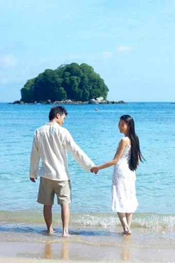 'Hành trang' cho nam giới đi tán gái - 1