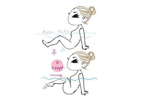 Vừa tắm vừa ung dung tập thể dục - 13