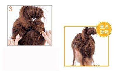 3 cách cột cao cho mái tóc - 5