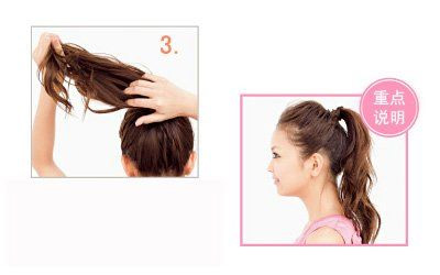 3 cách cột cao cho mái tóc - 8