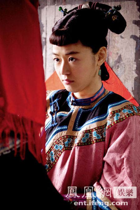 Những mỹ nhân Hàn Quốc cổ trang - 25