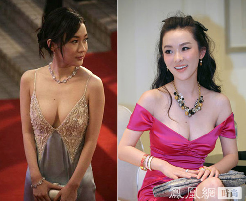 Những sao Hoa ngữ có vòng một đẹp nhất - 4