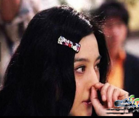 Phạm Băng Băng xấu bất ngờ - 4