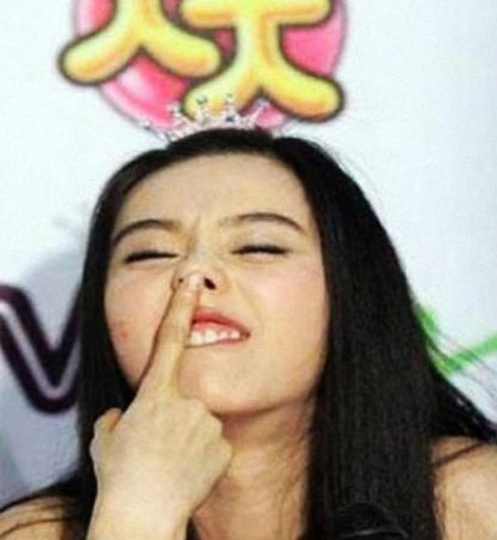 Phạm Băng Băng xấu bất ngờ - 6
