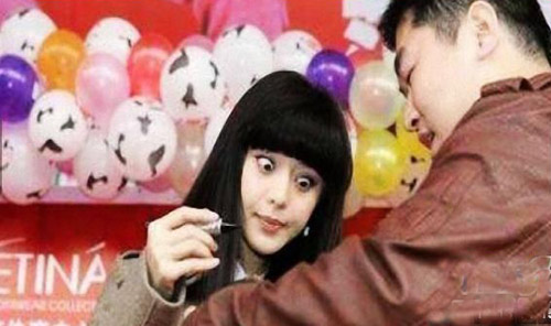 Phạm Băng Băng xấu bất ngờ - 7