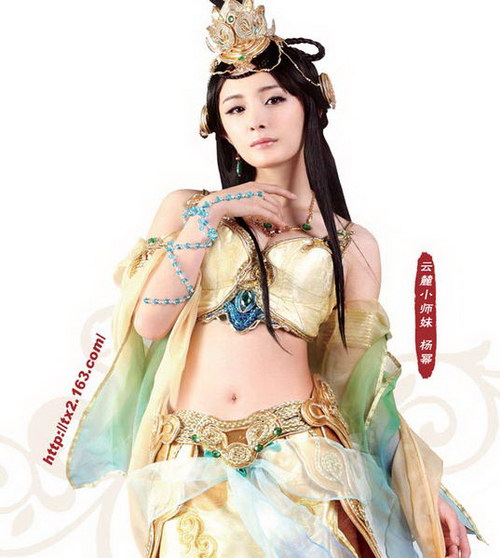 Dương Mịch nóng bỏng trong tạo hình game - 7
