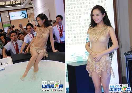 Xanh mặt nhìn Gan Lulu khoe da thịt - 9