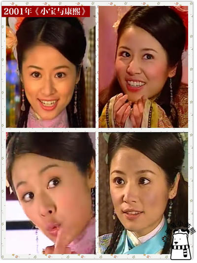 Lâm Tâm Như  và những tạo hình cổ trang 'để đời' - 12