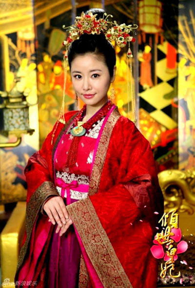 Lâm Tâm Như  và những tạo hình cổ trang 'để đời' - 8