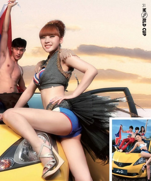 Liễu Nham sexy cổ vũ Euro - 7