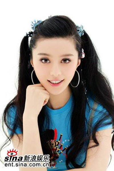"Lục" kho ảnh cũ của Phạm Băng Băng - 5