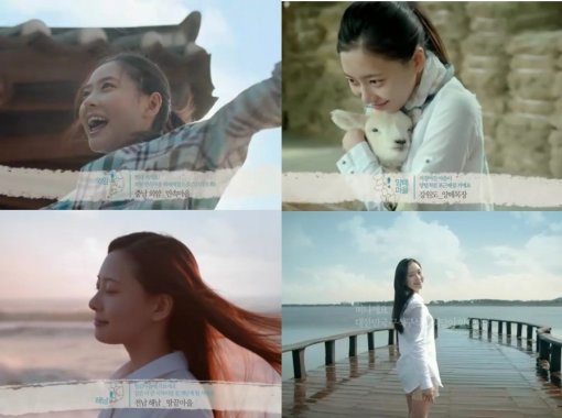Thêm một nữ diễn viên Hàn tự tử - 2