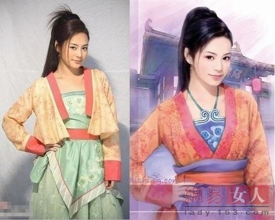 Mỹ nhân cổ trang Cbiz đẹp hơn tranh - 2