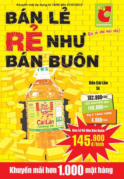 Đến Big C mua lẻ với giá sỉ - 1