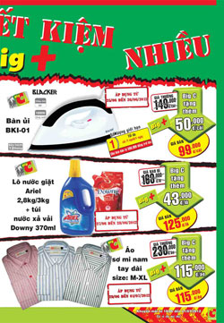 Đến Big C mua lẻ với giá sỉ - 5