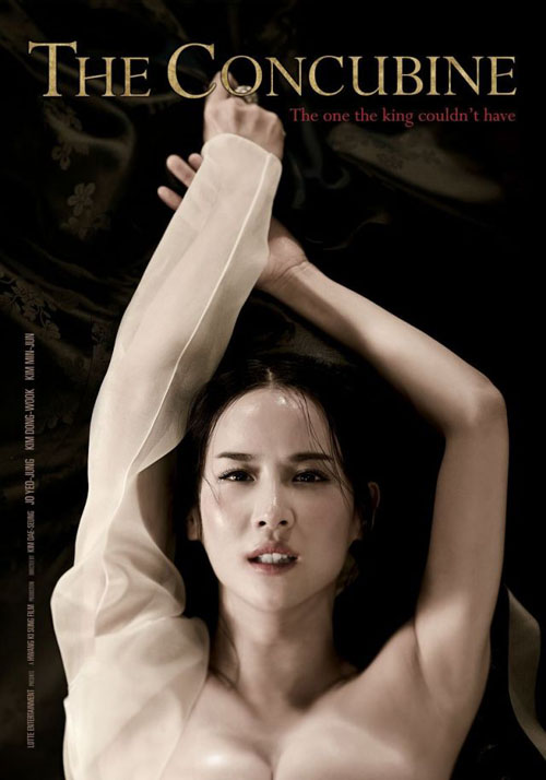 Màn ảnh Hàn bùng nổ trào lưu "phim người lớn" - 2