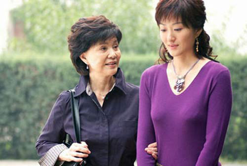 Bỗng dưng muốn...hủy hôn - 1