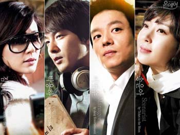Jang Dong Gun và biên kịch "gây bão" với phim mới - 5