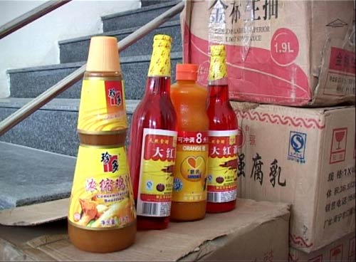 Phát hiện một kho phụ gia thực phẩm TQ nhập lậu - 1