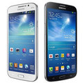 Eva Sành điệu - Galaxy Mega màn hình 6,3 và 5,8 inch ra mắt